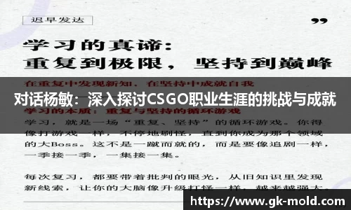 金年会诚信至上