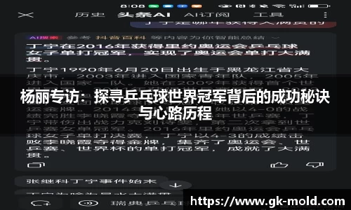 金年会