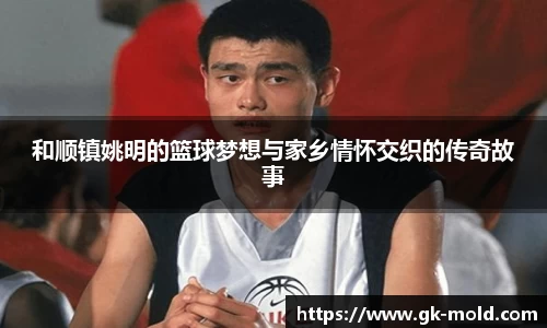 金年会诚信至上