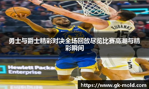 金年会诚信至上